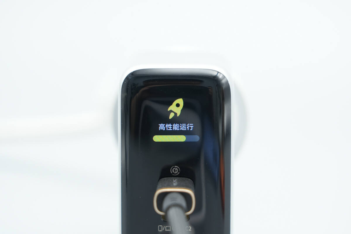 Teardown of Baseus PicoGo AH11 140W GaN Fast Charger (E01207)-Chargerlab