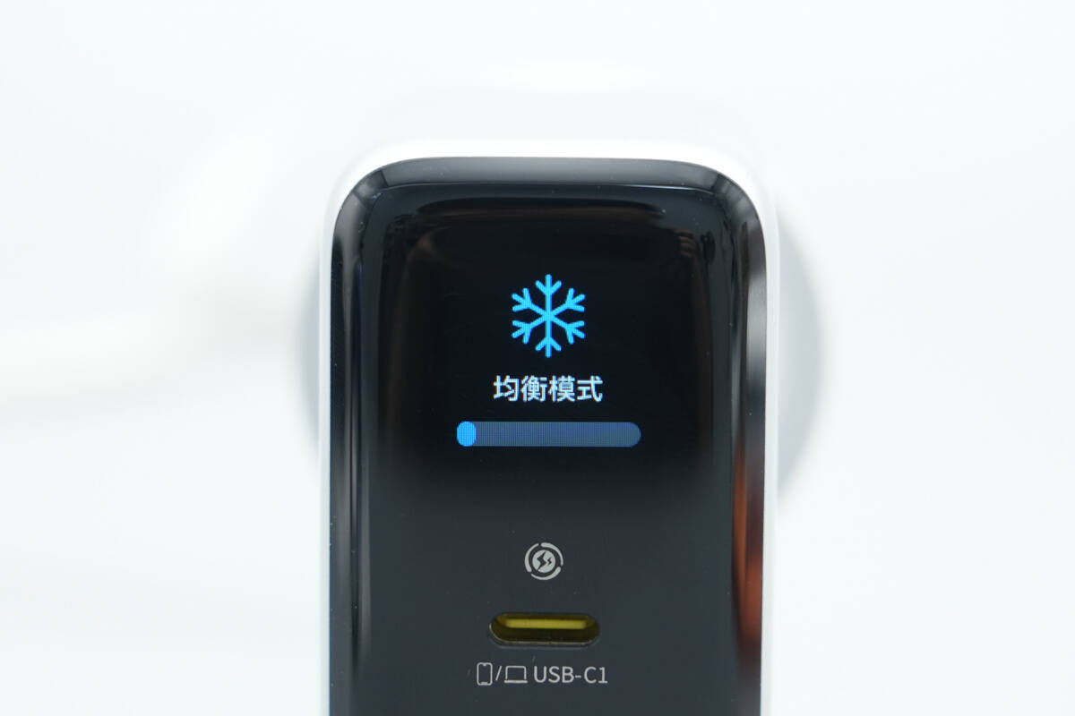 Teardown of Baseus PicoGo AH11 140W GaN Fast Charger (E01207)-Chargerlab