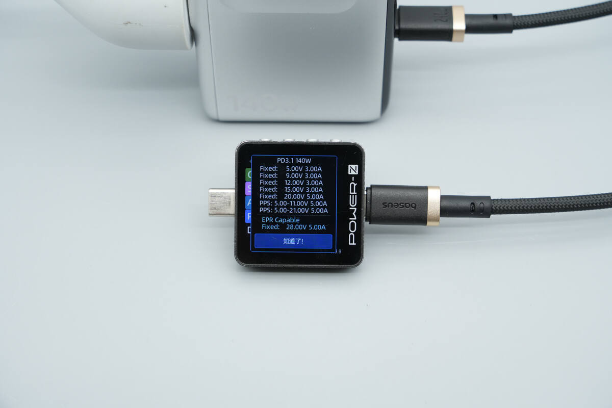 Teardown of Baseus PicoGo AH11 140W GaN Fast Charger (E01207)-Chargerlab