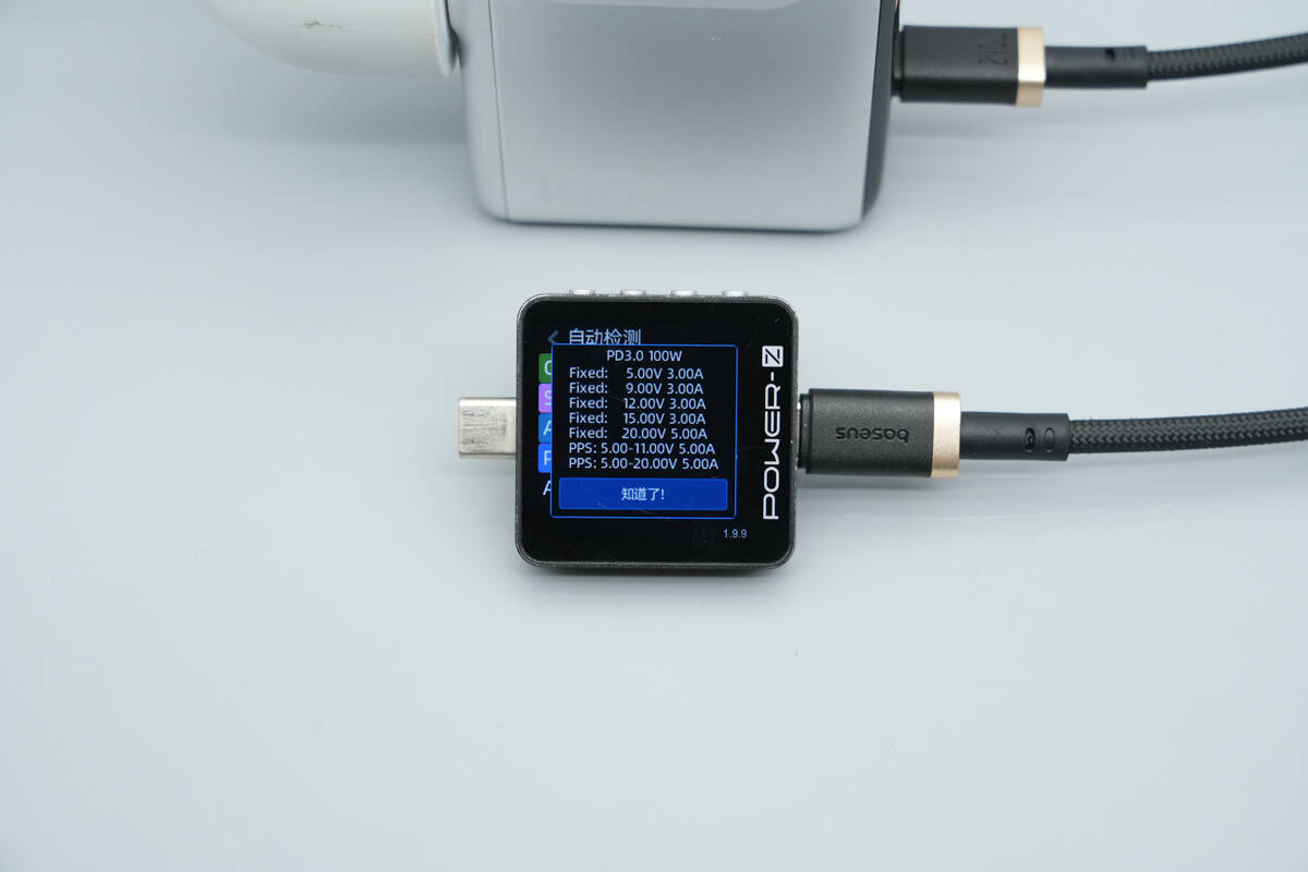 Teardown of Baseus PicoGo AH11 140W GaN Fast Charger (E01207)-Chargerlab