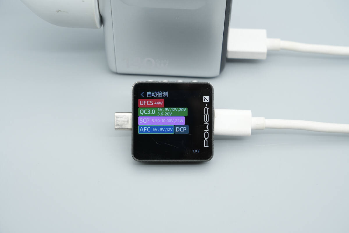 Teardown of Baseus PicoGo AH11 140W GaN Fast Charger (E01207)-Chargerlab