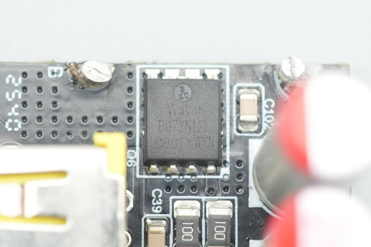 Teardown of Baseus PicoGo AH11 140W GaN Fast Charger (E01207)-Chargerlab