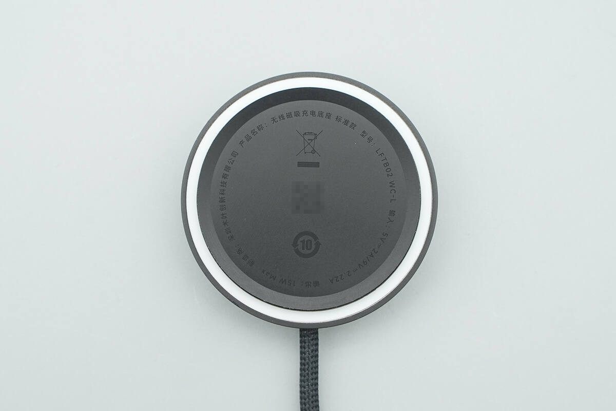 Teardown of Laifen i2 Sweeping & Vibrating Electric Toothbrush (LFTB02-PT)-Chargerlab