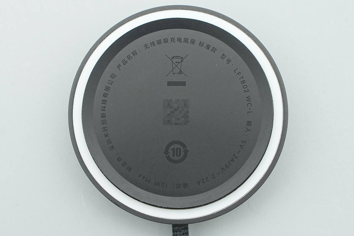 Teardown of Laifen i2 Sweeping & Vibrating Electric Toothbrush (LFTB02-PT)-Chargerlab