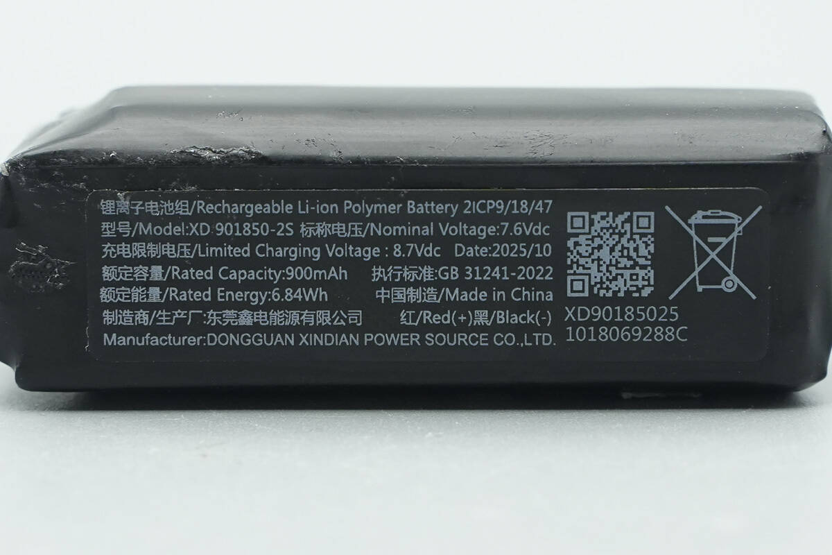 Teardown of Laifen i2 Sweeping & Vibrating Electric Toothbrush (LFTB02-PT)-Chargerlab