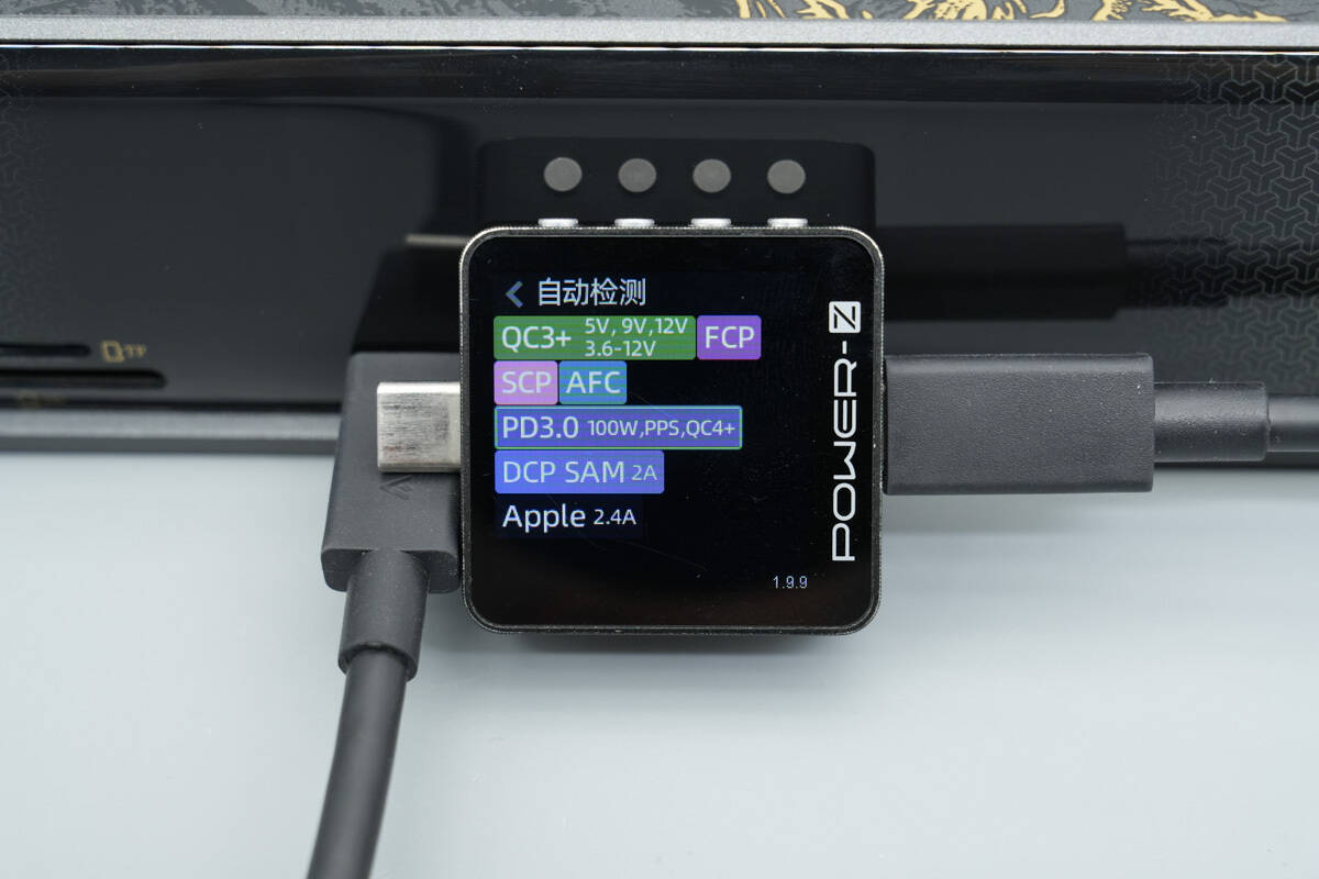 Teardown of Anker Prime 14-in-1 Docking Station (A83B3) – Black Myth: Wukong Edition-Chargerlab