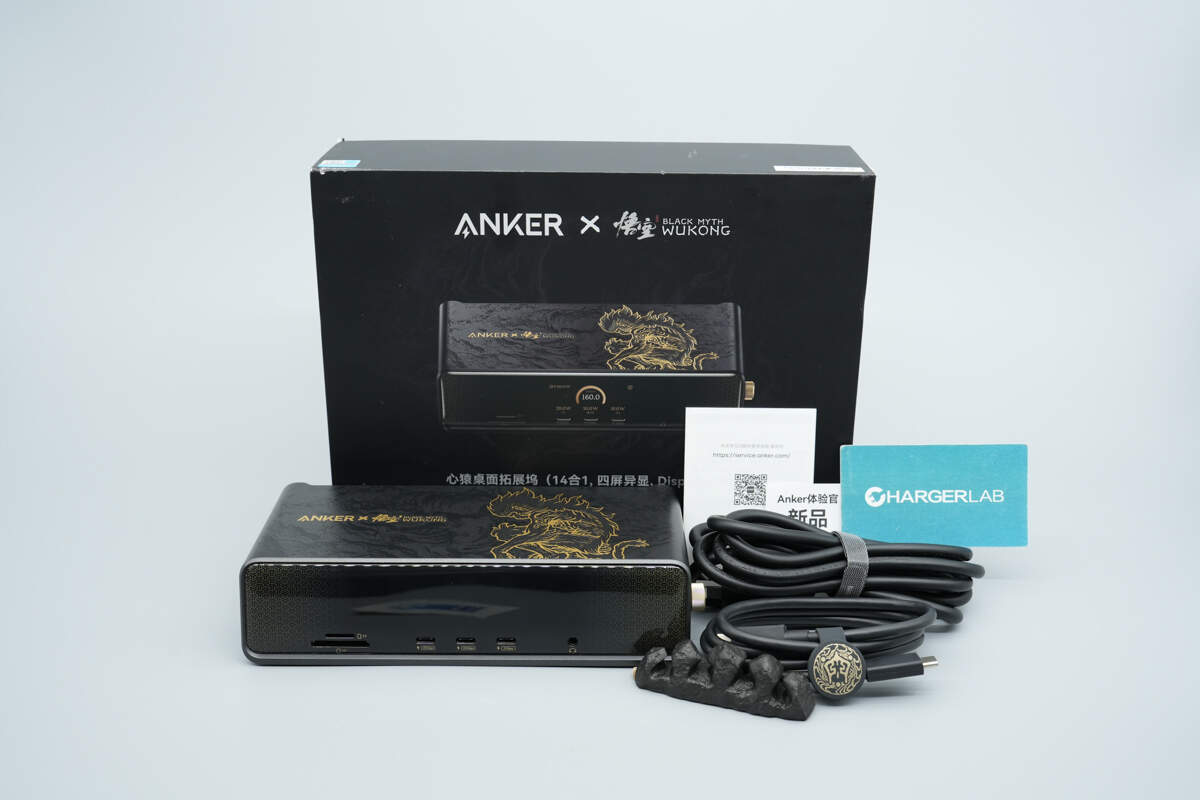 Teardown of Anker Prime 14-in-1 Docking Station (A83B3) – Black Myth: Wukong Edition-Chargerlab