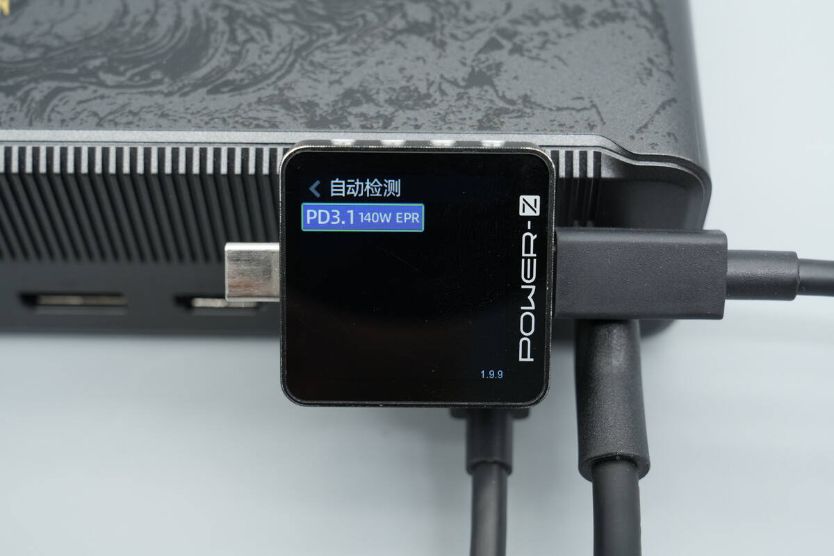 Teardown of Anker Prime 14-in-1 Docking Station (A83B3) – Black Myth: Wukong Edition-Chargerlab