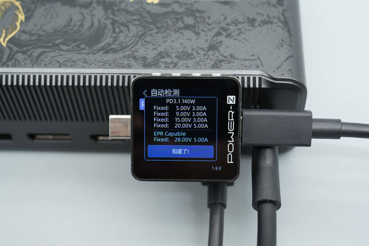Teardown of Anker Prime 14-in-1 Docking Station (A83B3) – Black Myth: Wukong Edition-Chargerlab
