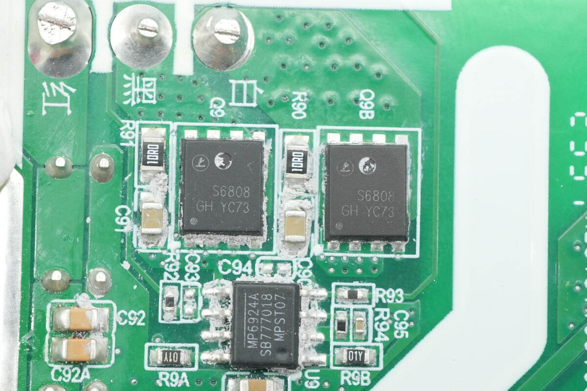 Teardown of Anker Prime 14-in-1 Docking Station (A83B3) – Black Myth: Wukong Edition-Chargerlab