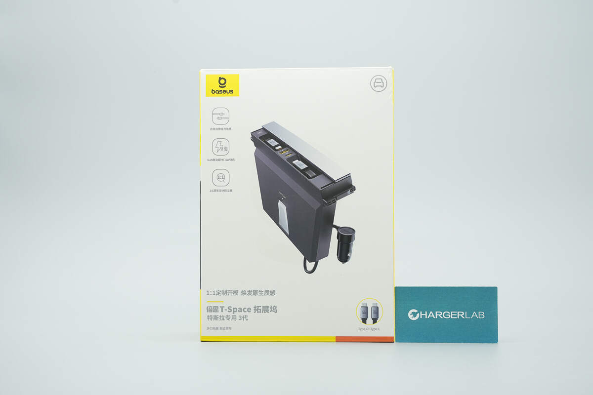 Teardown of Baseus T-Space 3rd Generation 60W GaN Charger Dock for Tesla (BS-TS017)-Chargerlab