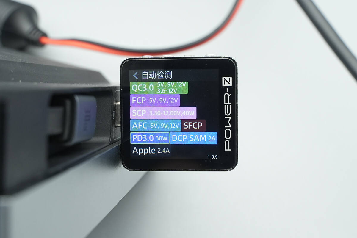 Teardown of Baseus T-Space 3rd Generation 60W GaN Charger Dock for Tesla (BS-TS017)-Chargerlab