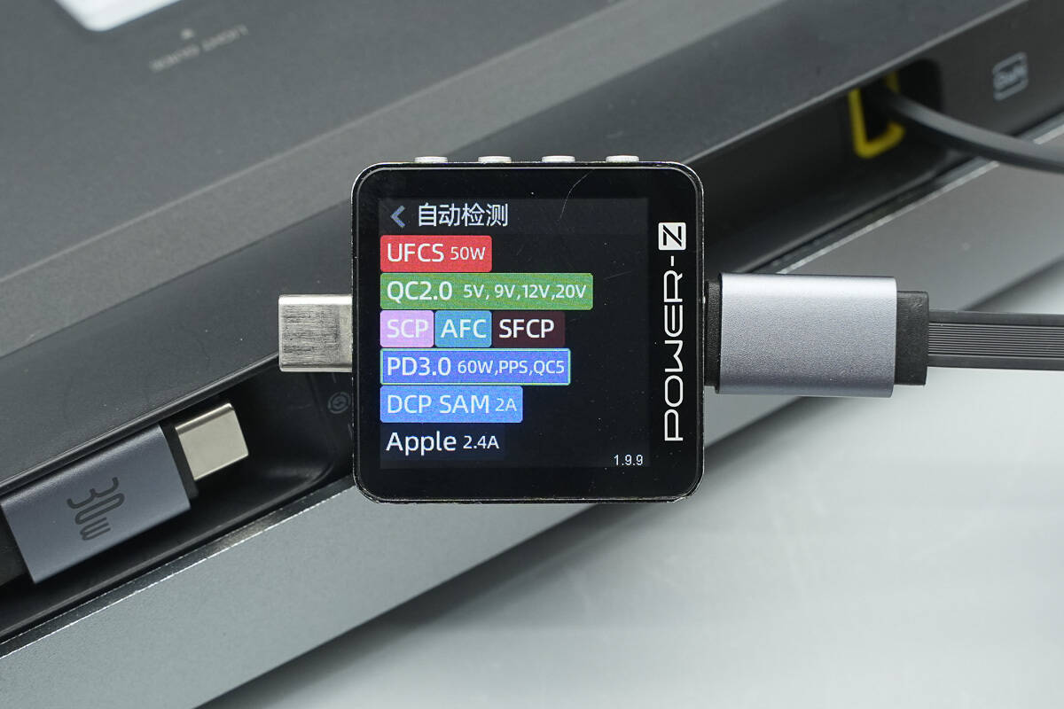 Teardown of Baseus T-Space 3rd Generation 60W GaN Charger Dock for Tesla (BS-TS017)-Chargerlab