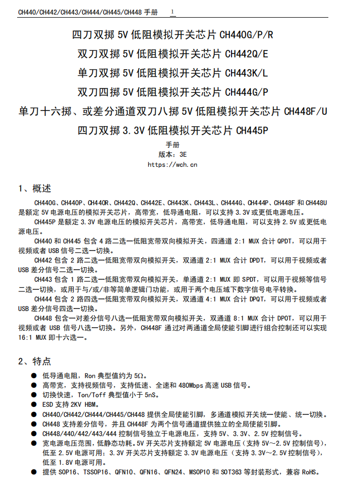 Teardown of Belkin BoostCharge Pro 140W Braided USB-C to Dual USB-C Cable (CAC004)-Chargerlab