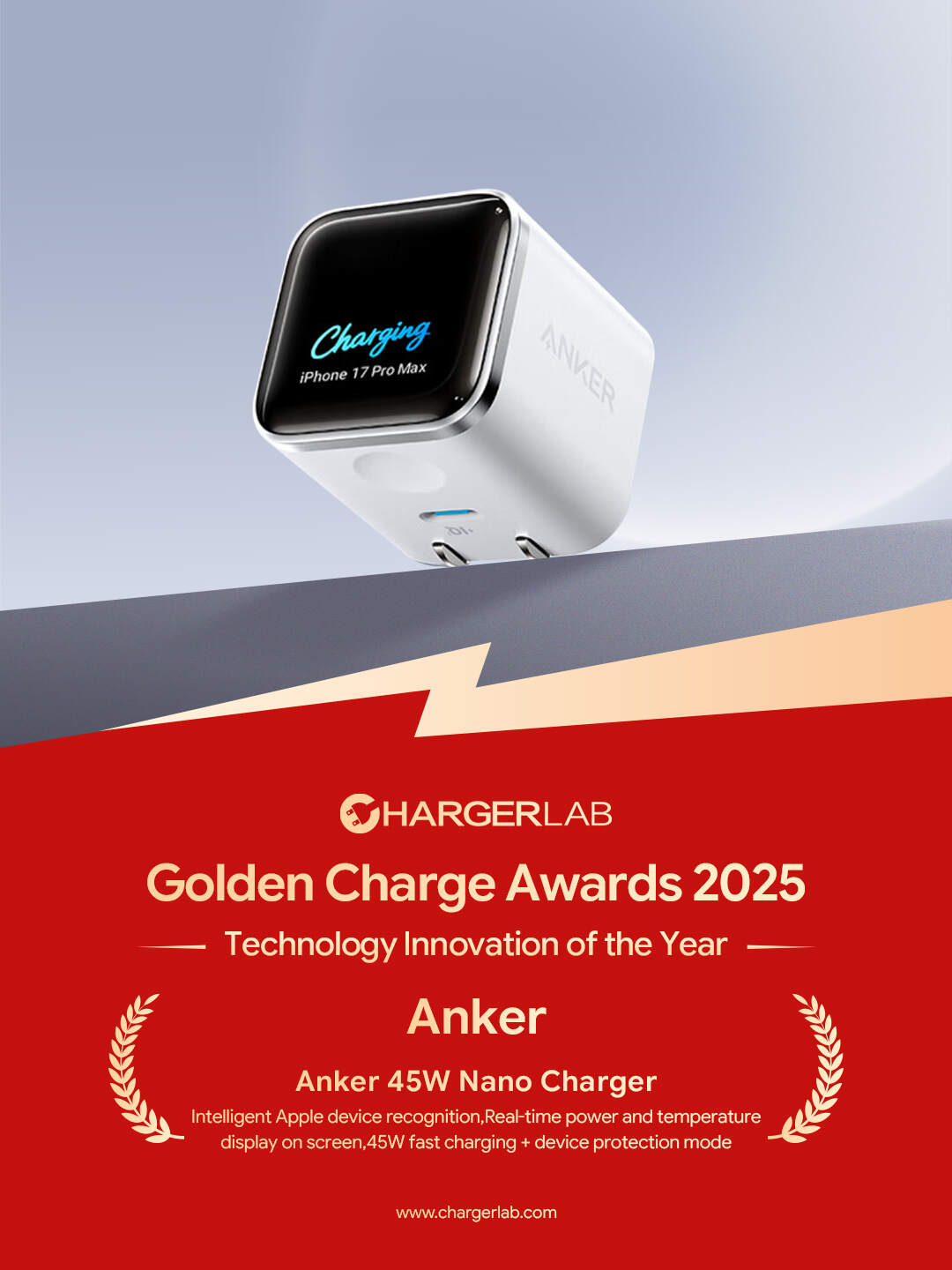 Golden Charge Awards 2025 Announced: 17 Products Win the Technology Innovation Award-Chargerlab