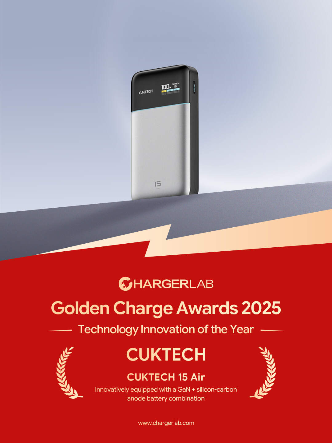 Golden Charge Awards 2025 Announced: 17 Products Win the Technology Innovation Award-Chargerlab