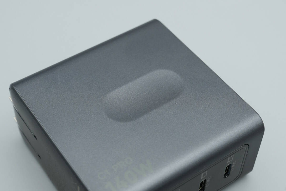 Teardown of Highsay C1 Pro 140W Ultra Charger-Chargerlab