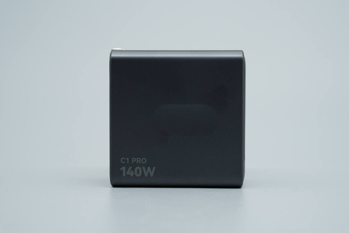 Teardown of Highsay C1 Pro 140W Ultra Charger-Chargerlab