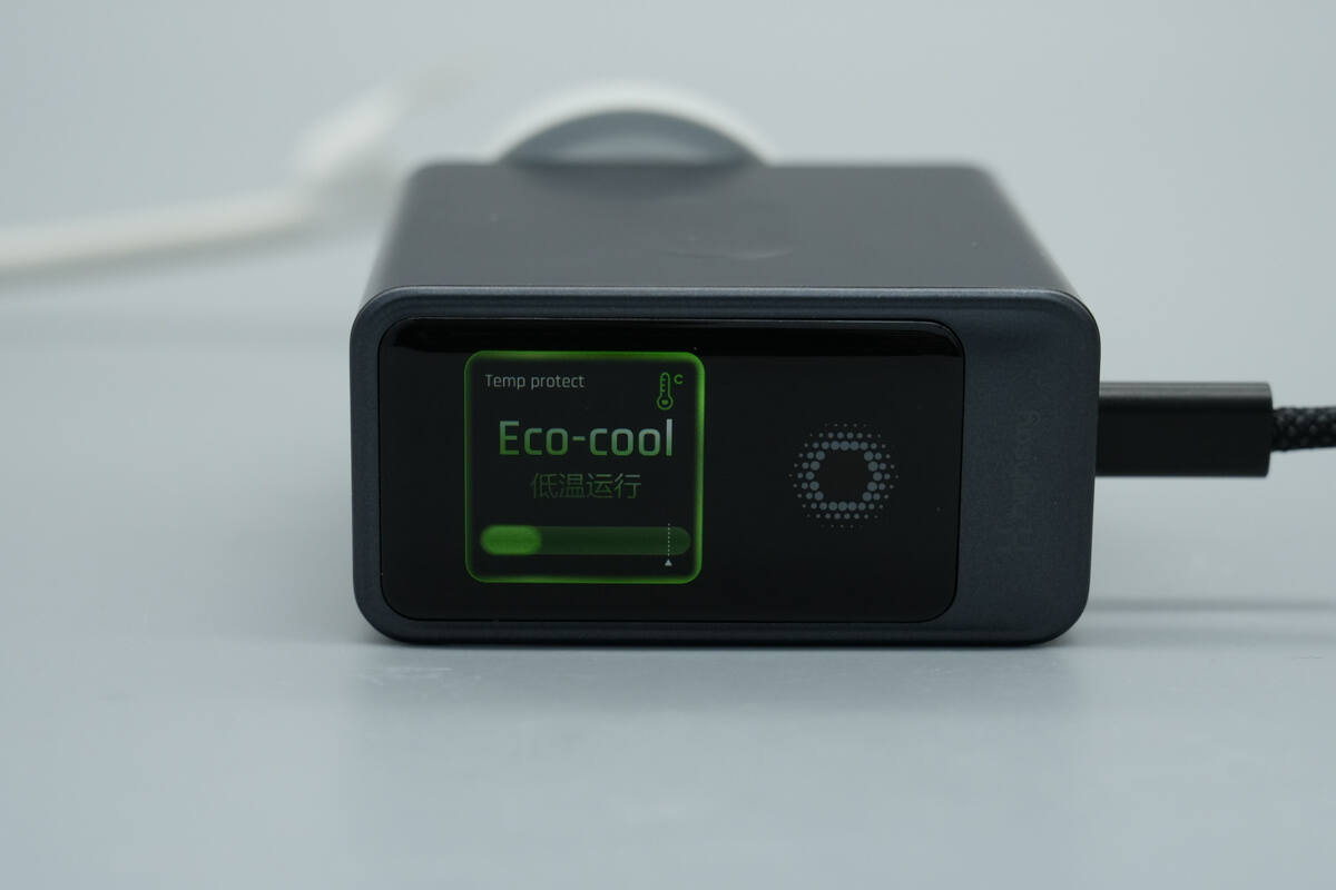 Teardown of Highsay C1 Pro 140W Ultra Charger-Chargerlab