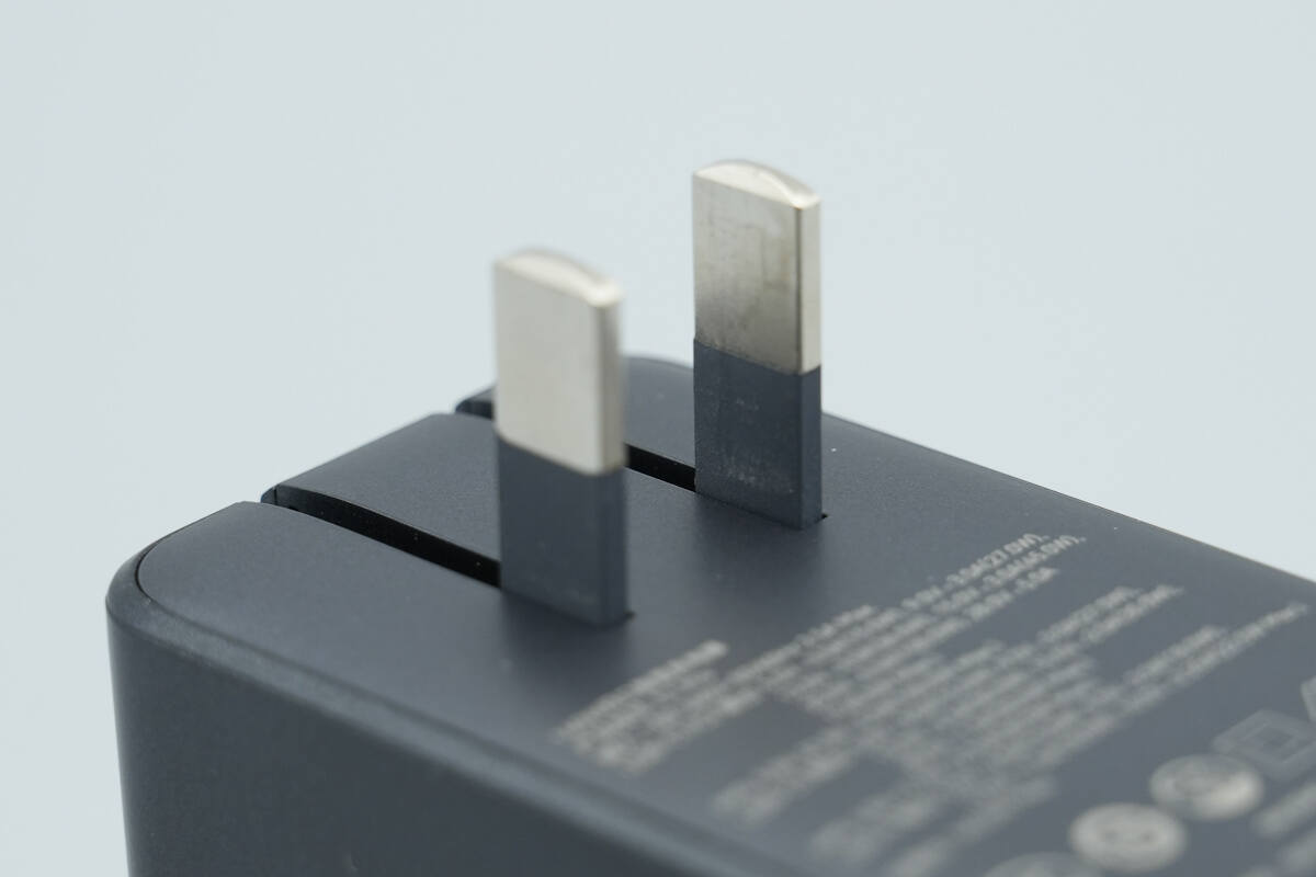 Teardown of Highsay C1 Pro 140W Ultra Charger-Chargerlab