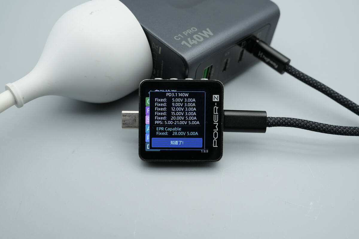 Teardown of Highsay C1 Pro 140W Ultra Charger-Chargerlab