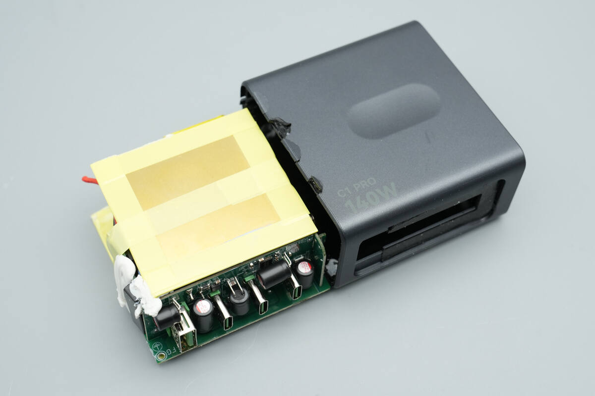 Teardown of Highsay C1 Pro 140W Ultra Charger-Chargerlab