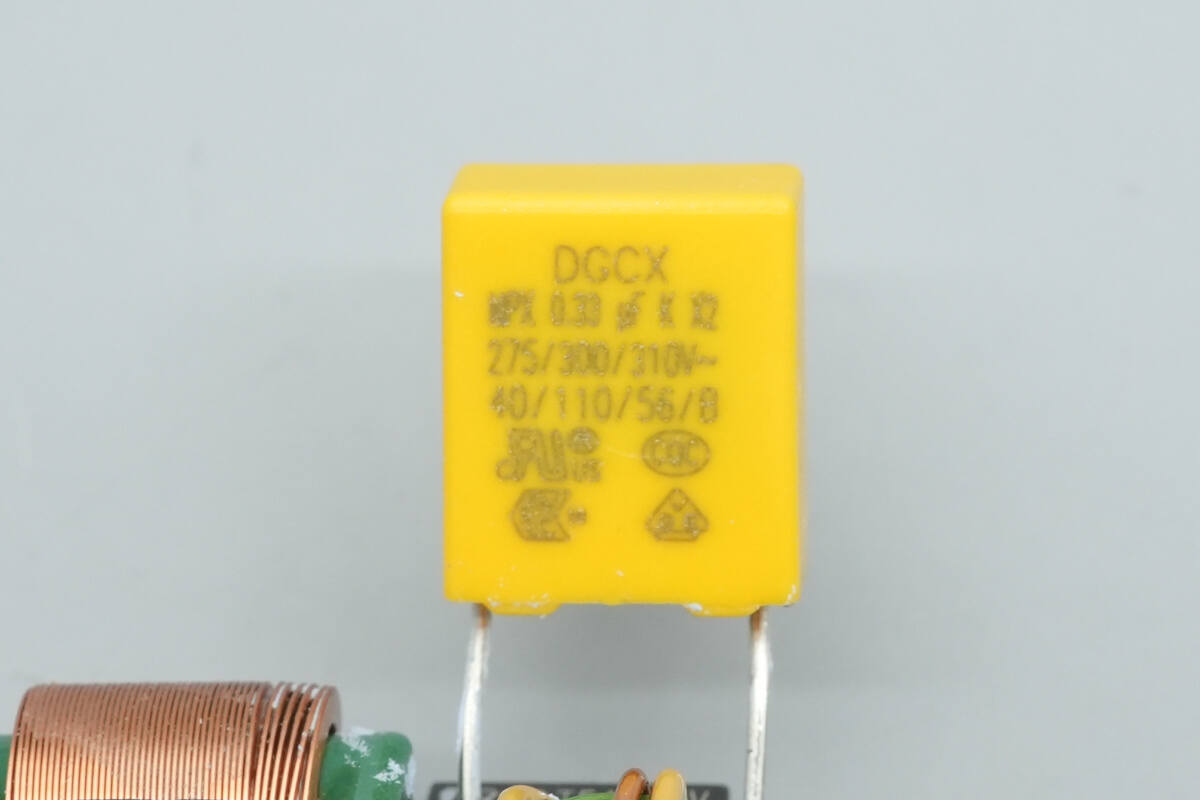 Teardown of Highsay C1 Pro 140W Ultra Charger-Chargerlab