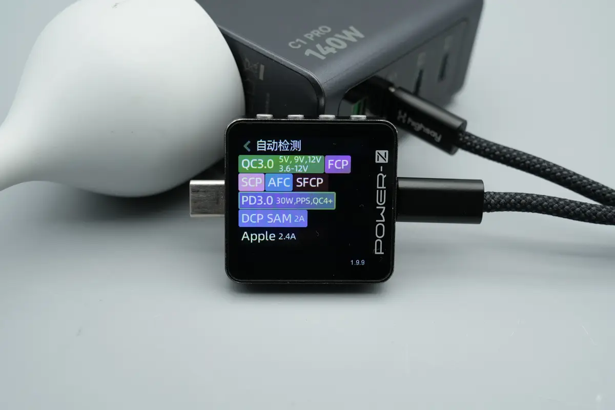 Teardown of Highsay C1 Pro 140W Ultra Charger-Chargerlab