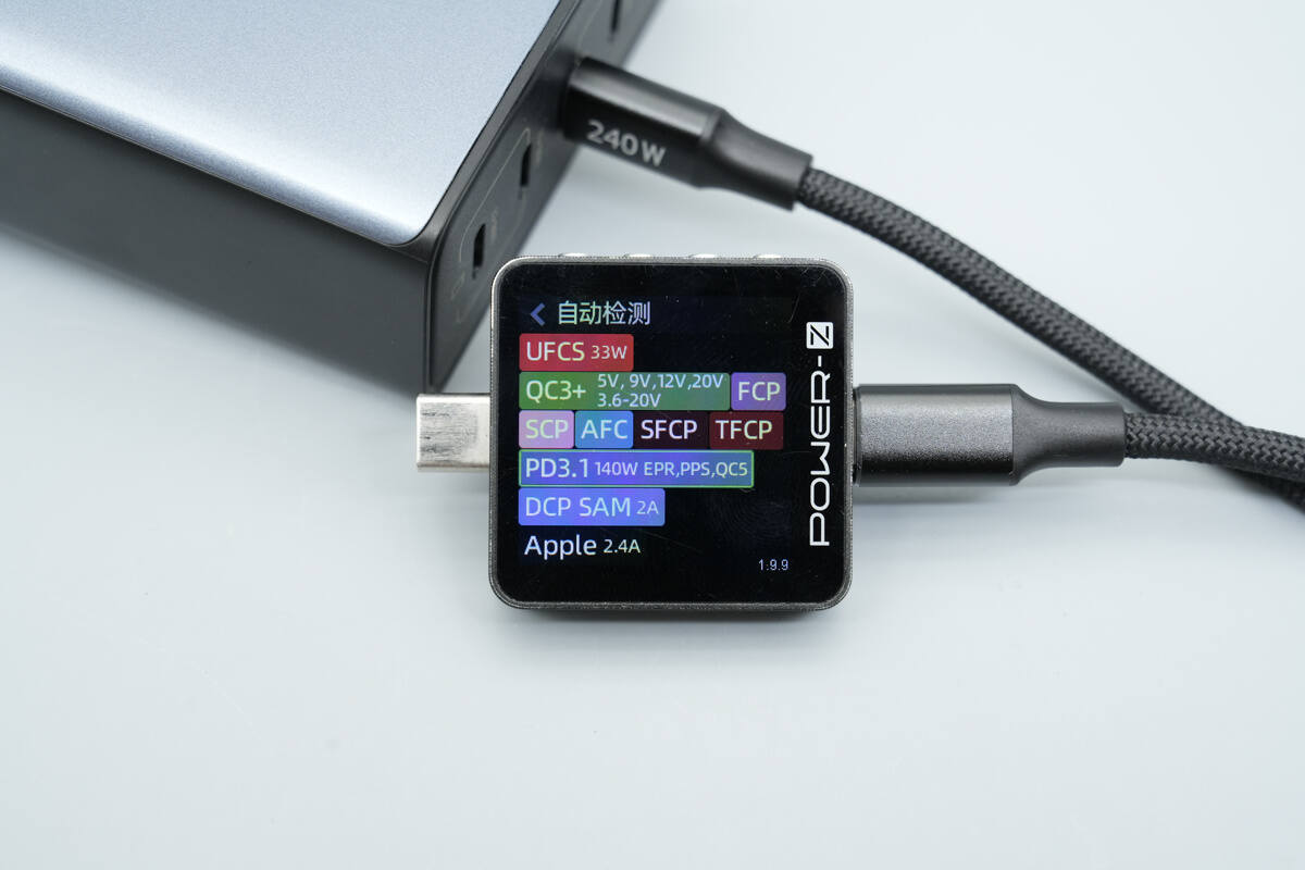 Teardown of Pisen 160W 4-USB-C GaN Charger (TP-C81)-Chargerlab