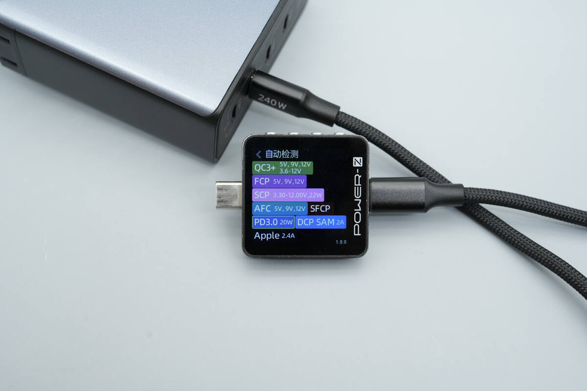 Teardown of Pisen 160W 4-USB-C GaN Charger (TP-C81)-Chargerlab