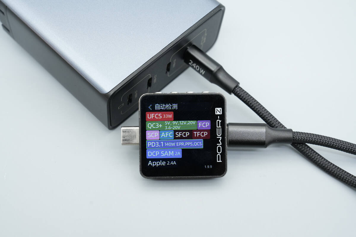 Teardown of Pisen 160W 4-USB-C GaN Charger (TP-C81)-Chargerlab