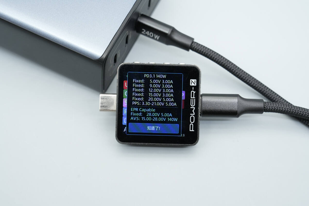 Teardown of Pisen 160W 4-USB-C GaN Charger (TP-C81)-Chargerlab