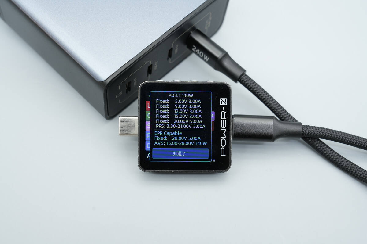 Teardown of Pisen 160W 4-USB-C GaN Charger (TP-C81)-Chargerlab