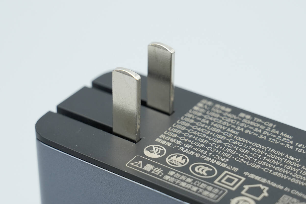 Teardown of Pisen 160W 4-USB-C GaN Charger (TP-C81)-Chargerlab