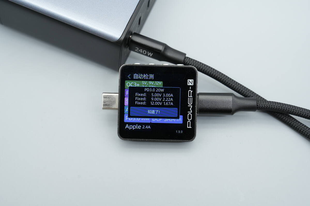 Teardown of Pisen 160W 4-USB-C GaN Charger (TP-C81)-Chargerlab