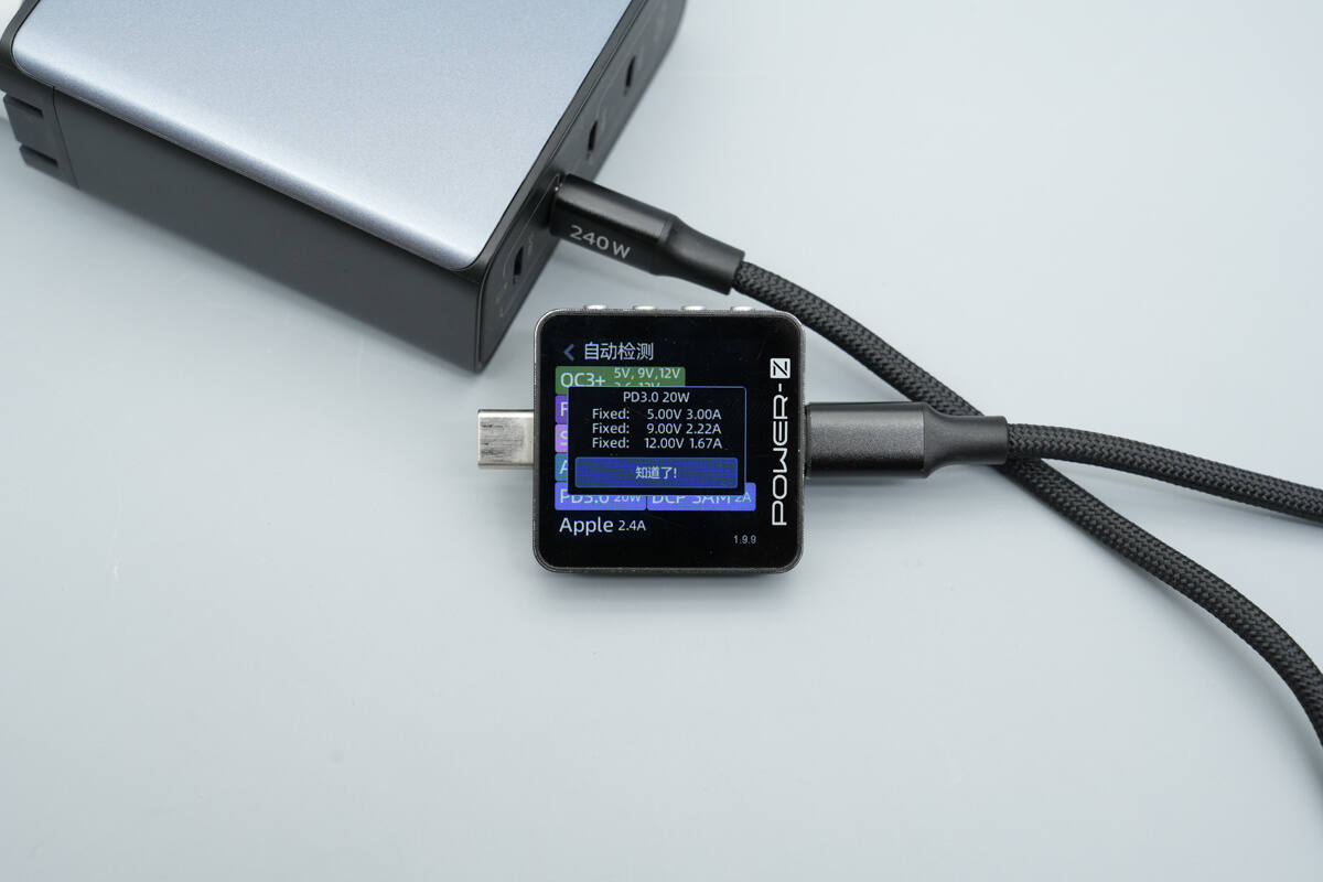 Teardown of Pisen 160W 4-USB-C GaN Charger (TP-C81)-Chargerlab