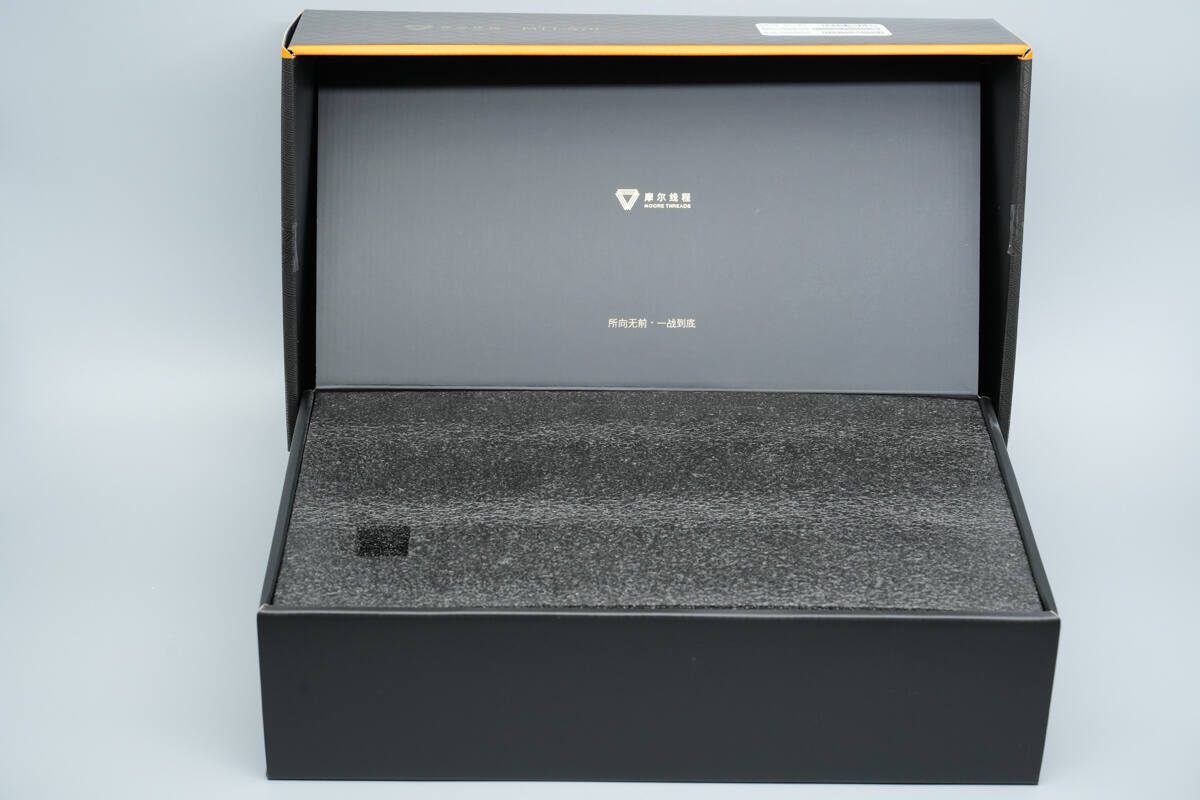 Teardown of Moore Threads MTT S70 Graphics Card-Chargerlab