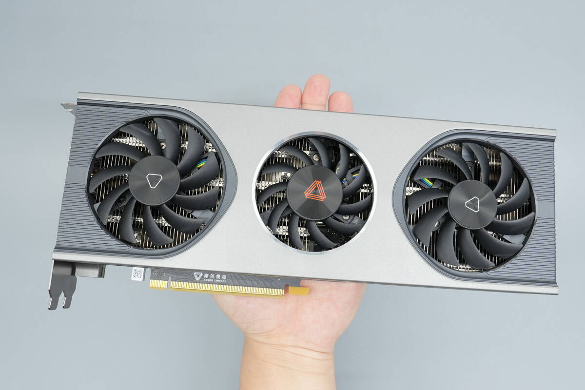 Teardown of Moore Threads MTT S70 Graphics Card-Chargerlab