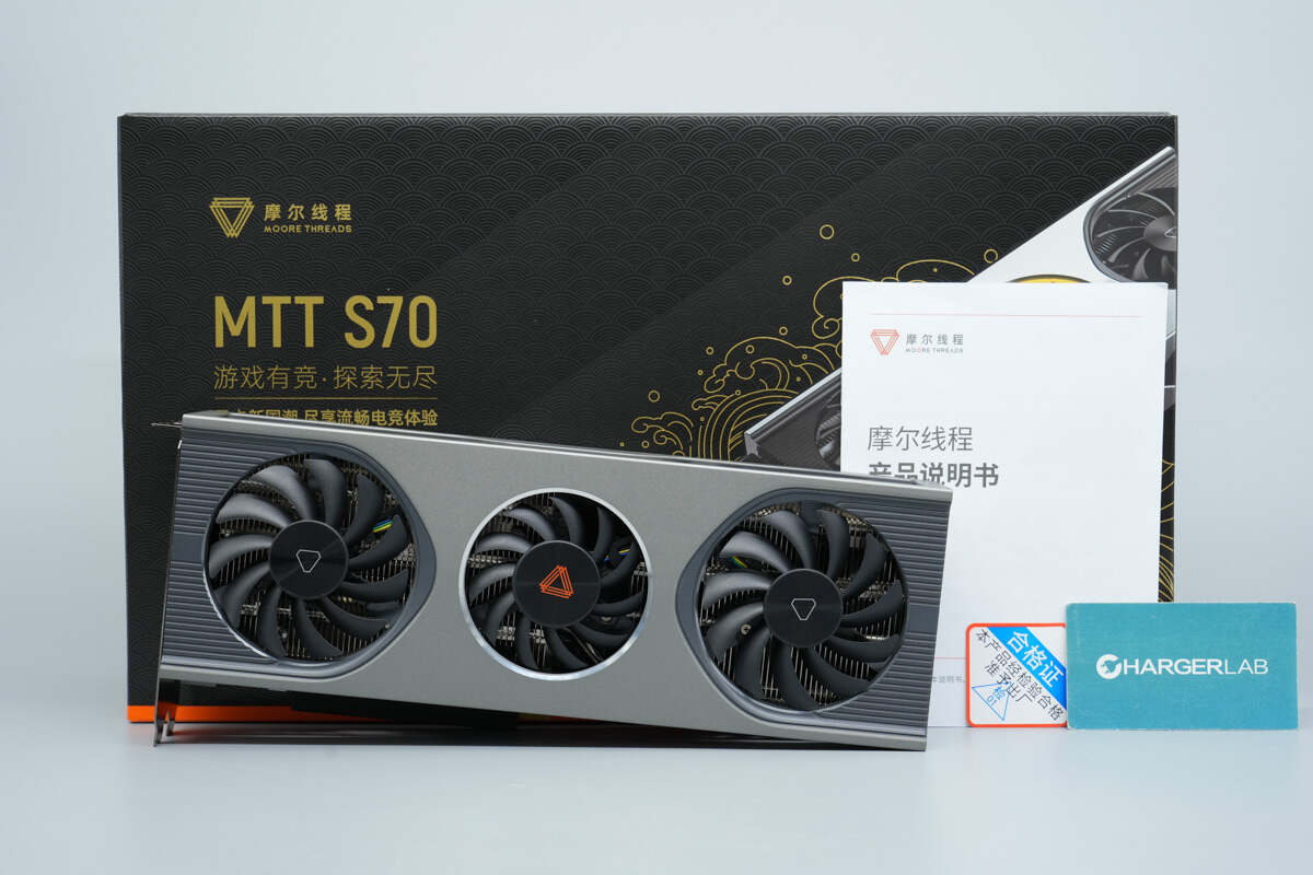 Teardown of Moore Threads MTT S70 Graphics Card-Chargerlab