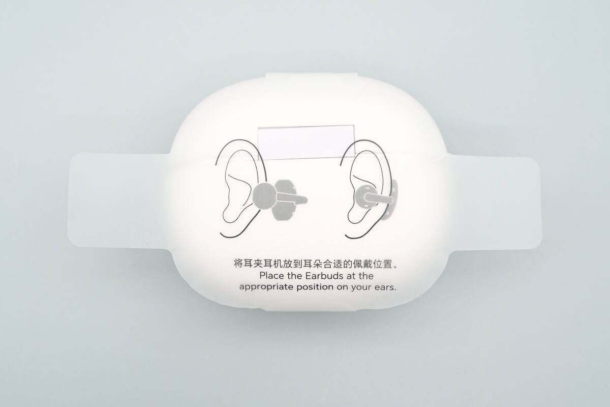 Teardown of Honor Choice LCHSE Clip-On Earphone 2 Pro-Chargerlab