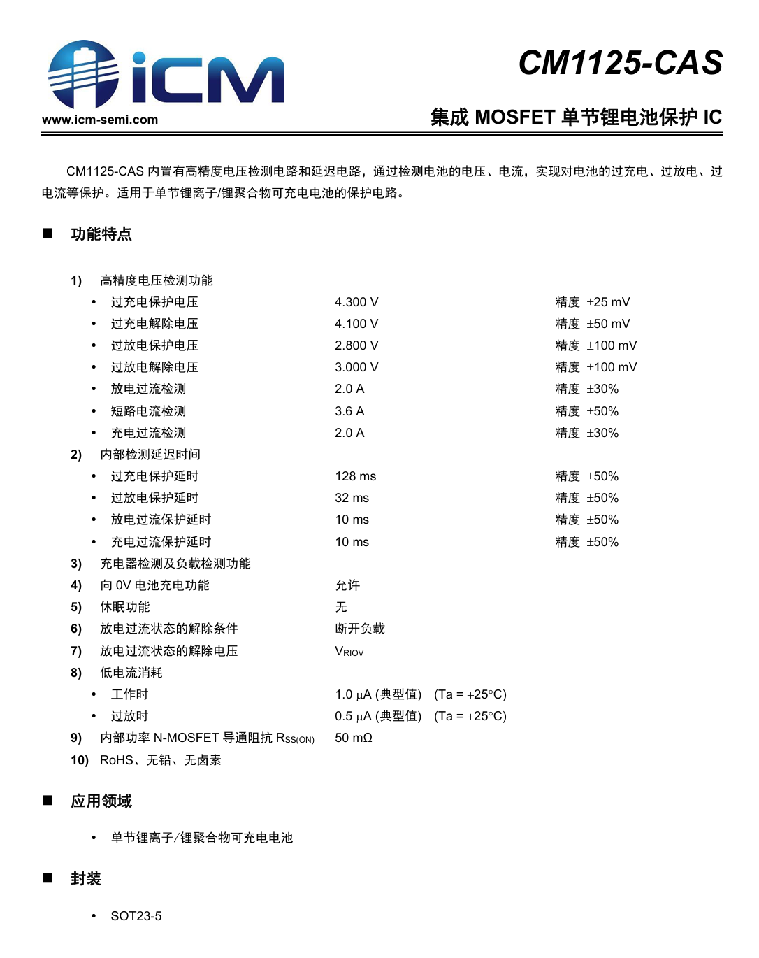 Teardown of Honor Choice LCHSE Clip-On Earphone 2 Pro-Chargerlab