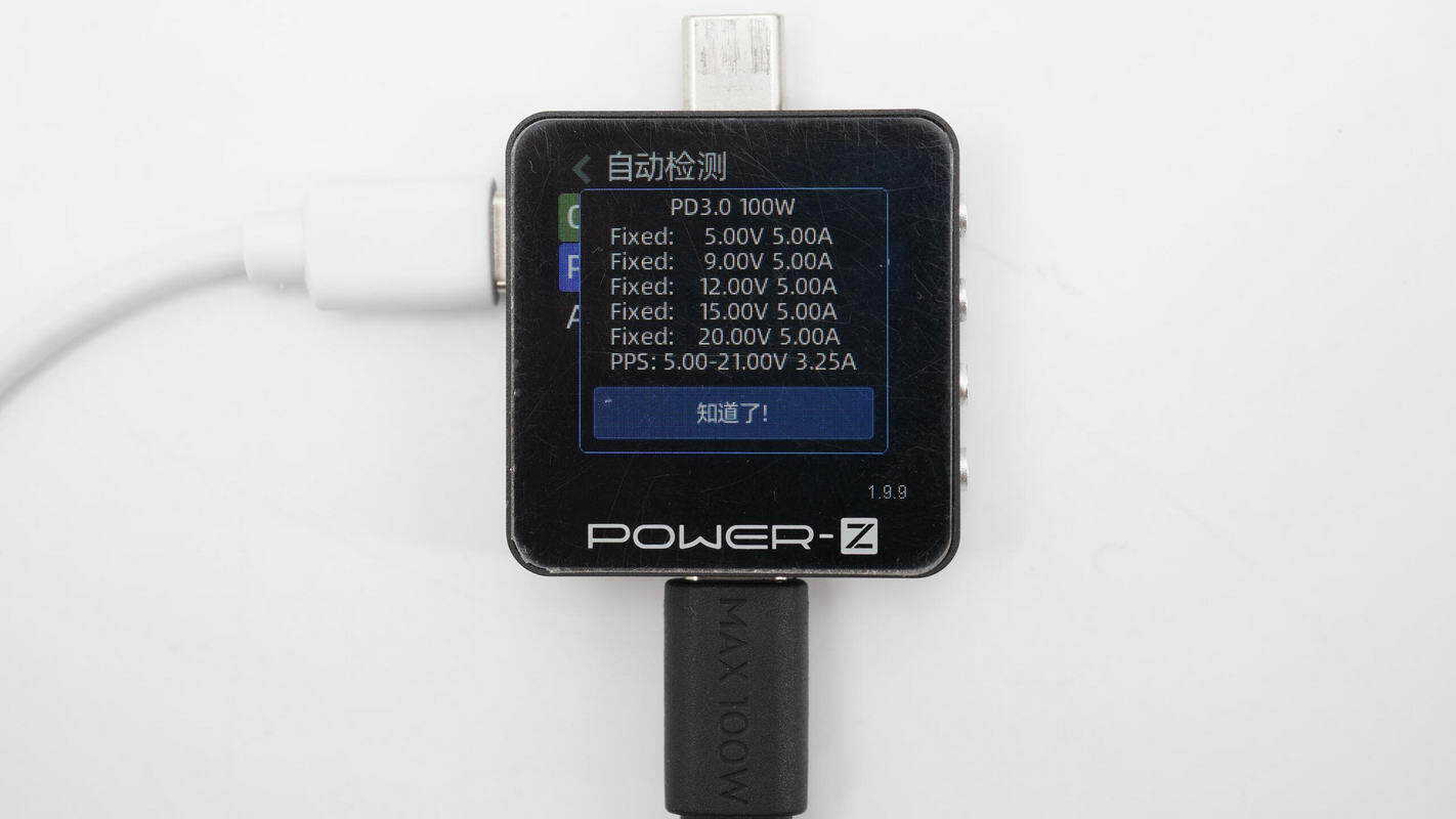 Teardown of DJI Power 1000 Mini Power Station (DYM1000M)-Chargerlab