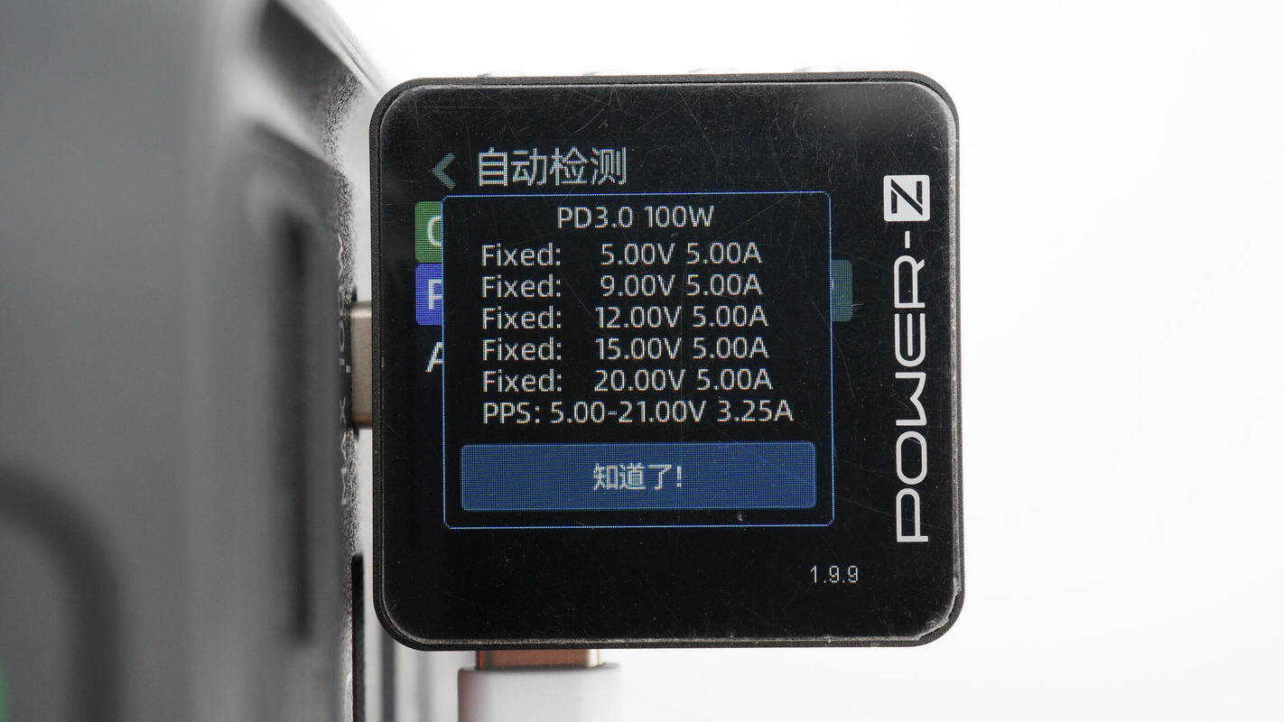 Teardown of DJI Power 1000 Mini Power Station (DYM1000M)-Chargerlab