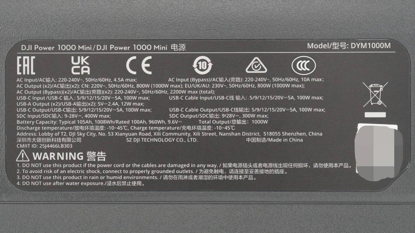 Teardown of DJI Power 1000 Mini Power Station (DYM1000M)-Chargerlab