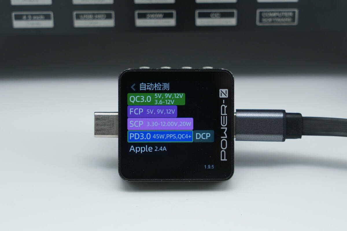 Teardown of Anker Nano 75W Car Charger (A2738)-Chargerlab