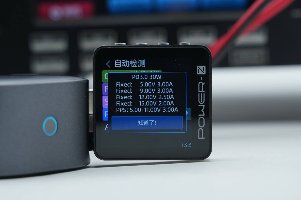 Teardown of Anker Nano 75W Car Charger (A2738)-Chargerlab