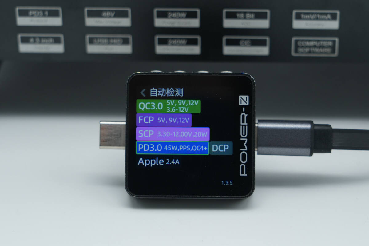 Teardown of Anker Nano 75W Car Charger (A2738)-Chargerlab