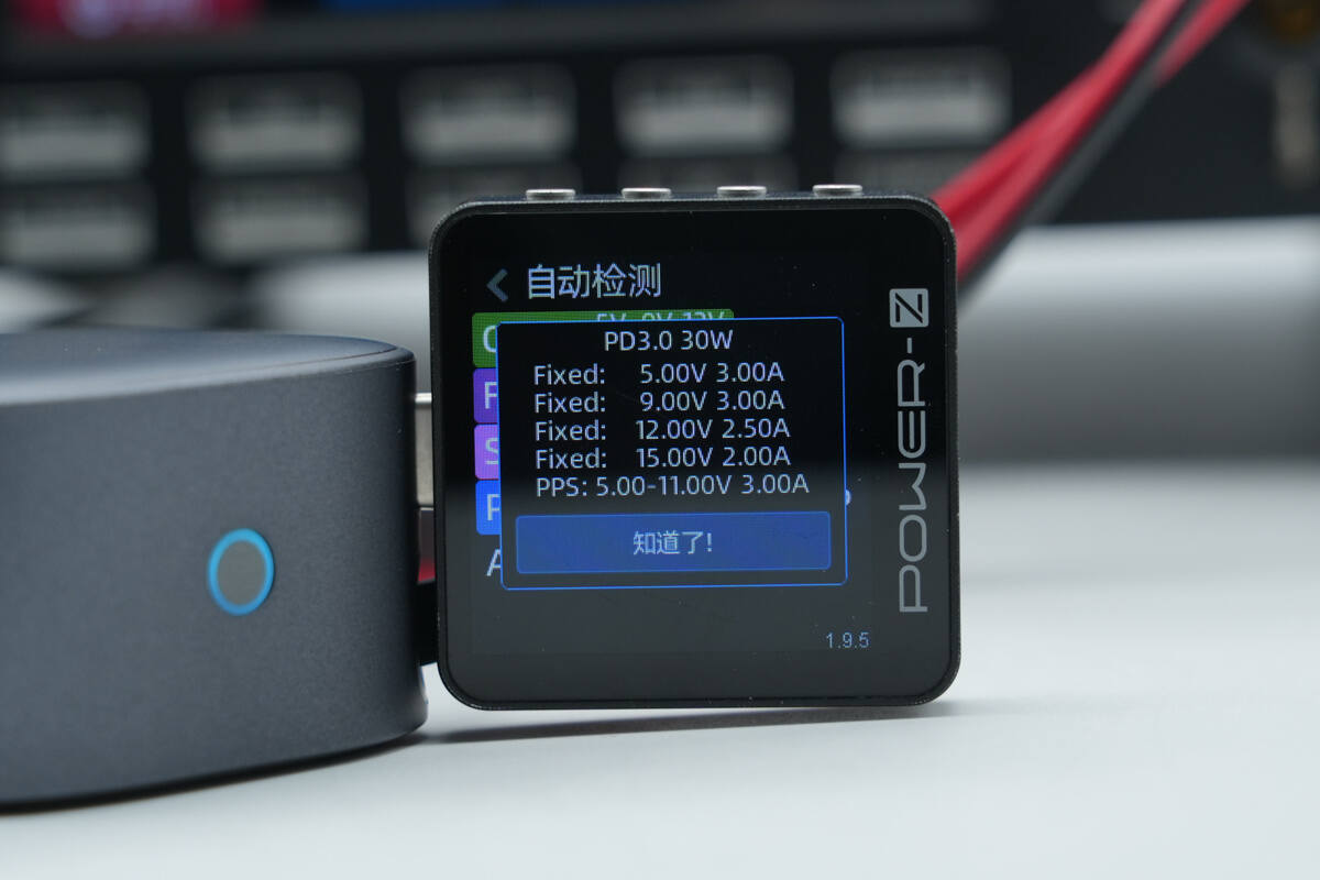 Teardown of Anker Nano 75W Car Charger (A2738)-Chargerlab