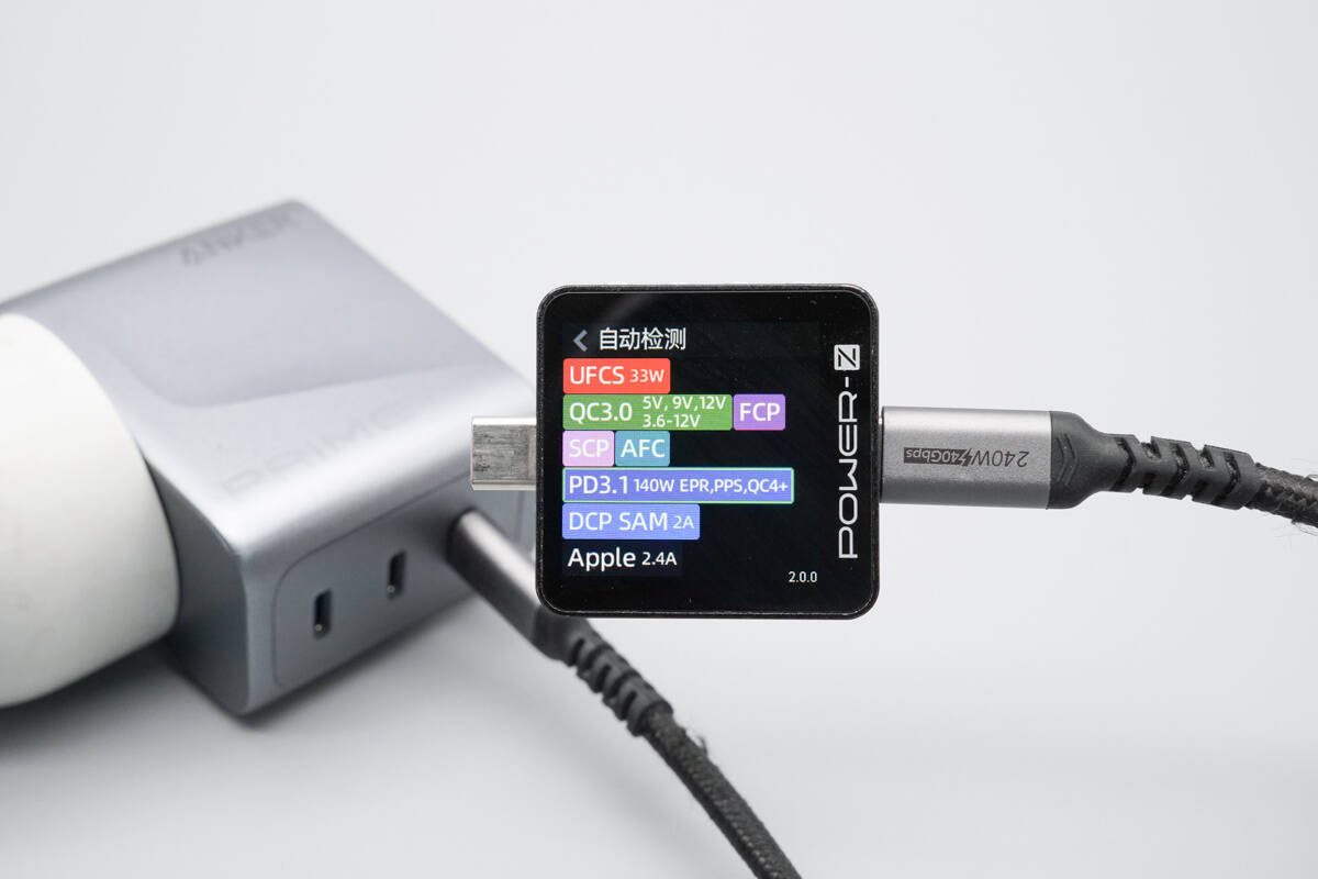Teardown of Anker Prime 160W Charger with Smart Display (A2687)-Chargerlab