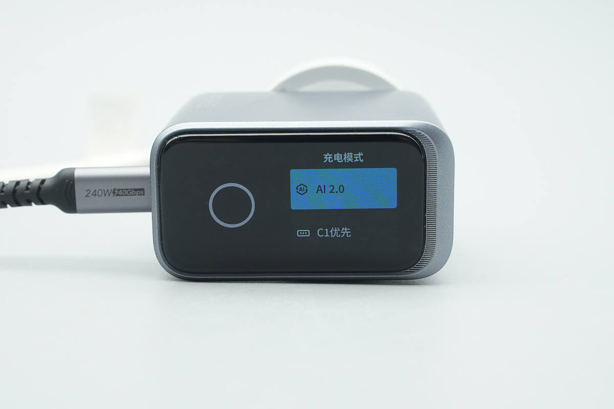 Teardown of Anker Prime 160W Charger with Smart Display (A2687)-Chargerlab